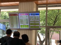 -马路桥姜汤面(江城大楼店)