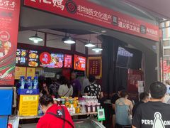 -刘二妈米皮(步行街店)