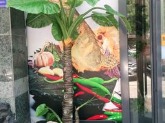 -小湘旺臭鳜鱼·新湘菜(马连道路店)