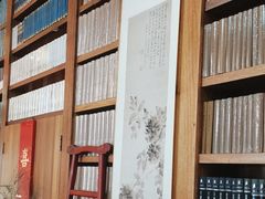 -道南書院·私房菜·早午茶·茶馆