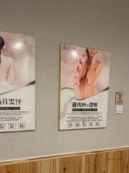 -三十一天爱产后恢复(龙府花园店)