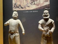 -西安博物院
