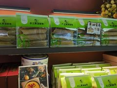 -嗒令甜品·主题融合料理餐厅(首座时代店)