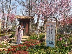 -圩墩遗址公园