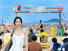 -东海半边山旅游度假区
