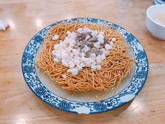 腰花虾仁二面黄-裕兴记·三虾面(西北街总店)