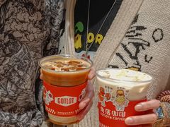 -GOTLOT COFFEE&KITCHEN角落厨房NOOK店