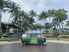 -石梅湾艾美度假酒店