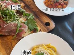 -EATALIA意塔利意式餐厅(鼓楼店)