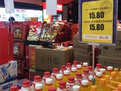 橙汁-谊品生鲜折扣店(伟清中环店)