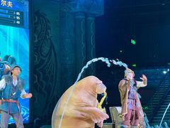 -波塞冬旅游度假区