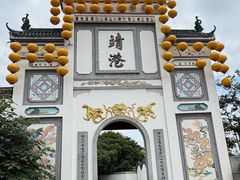 -靖港古镇