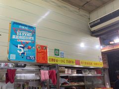 -明月虾面(厦禾路店)