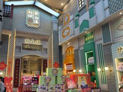 -点都德(北京路贰店)