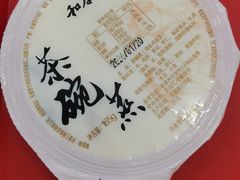 -和合谷(德外店)