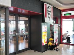 -肯德基(昆山千灯店)