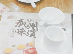 -赏点粤式点心(广州塔店)