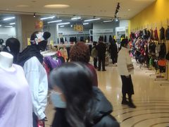 -BIGOFFS 超级折扣(仁恒伊势丹店)