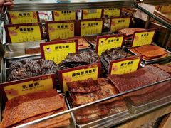 -钜记手信(大三巴街店)