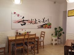 -海胆小馆(东北水饺·春柳店)