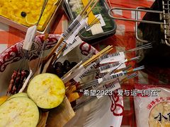 -生火火·小炉子炭烤(金楠天街总店)