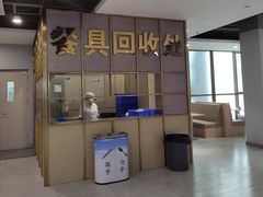 门面-北京舞蹈学院食堂