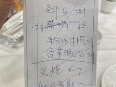 -名荟海韵烧鹅海鲜酒家·宴会厅