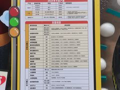 -弘阳·未来世界(弘阳广场店)
