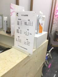 -茶发Salon·烫发染发理发
