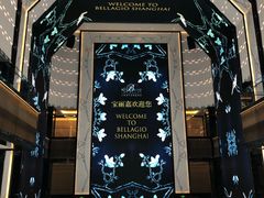 -上海苏宁宝丽嘉酒店·Cafe Bellagio西餐厅