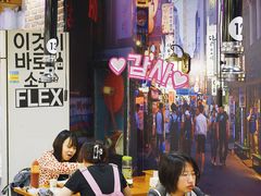 大堂-咕咕站韩国料理(紫金港店)