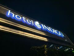 -上海外滩英迪格酒店