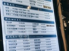 -中阿兰牛肉面(悦海新天地店)