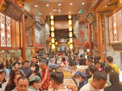 -唐山宴大唐州府精品中餐