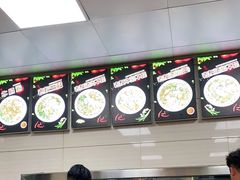 -舒记粉店(七星路店)