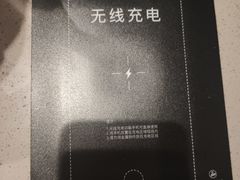 -海底捞火锅(苏宁生活广场店)