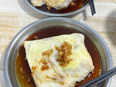 -双生肠粉(牌坊街总店)