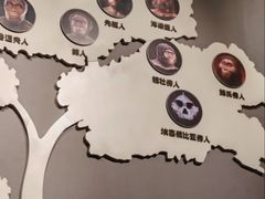 -辽宁古生物博物馆