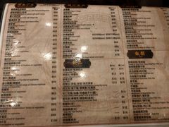 -彪记(凼仔店)