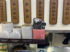 -广信牛奶甜品世家(台东店)