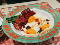 -肥韬香港茶餐厅(上海首店)