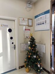 -紫洁俪方（北京）医疗美容