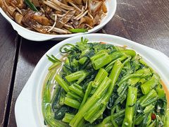 -兴记菜馆