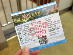 -珠江夜游天字码头