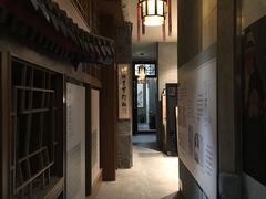 -晋阳饭庄(虎坊桥店)