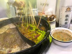 -XiaoJunGan Hotpot 钢管厂五区小郡肝火锅串串香