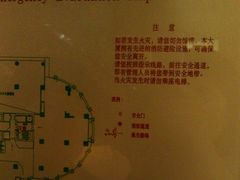 -飞洲国际广场