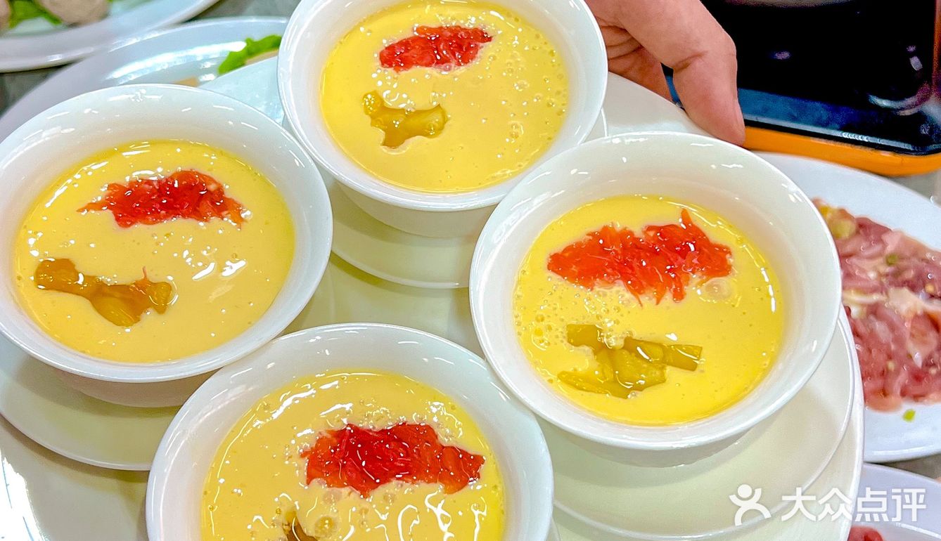 广州白云！！这一口毕生难忘……[流泪][流泪]