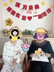 -沪壹健康国际母婴月子中心(360复旦奥医一妇婴东院店)