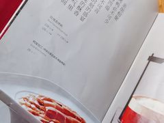 -壹零捌道·北京烤鸭(车公庄店)